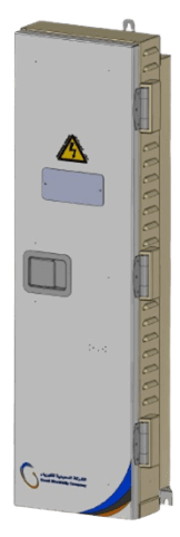 LV Meter Box